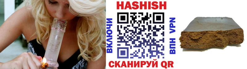 Где купить Карабулак АМФЕТАМИН  Канабис  A-PVP 