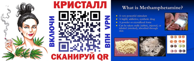 где найти   Карабулак  Amphetamine Розовый 
