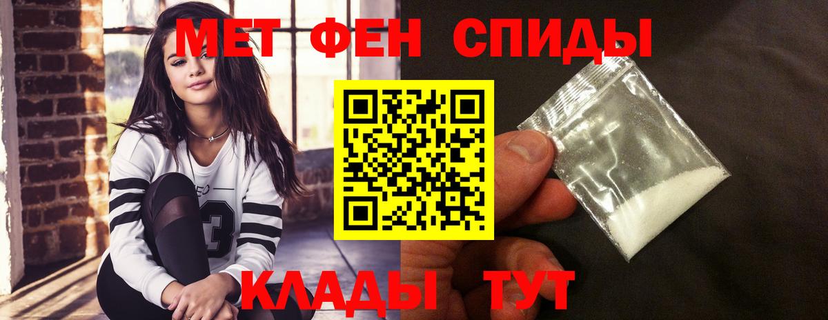 АМФ Premium Карабулак