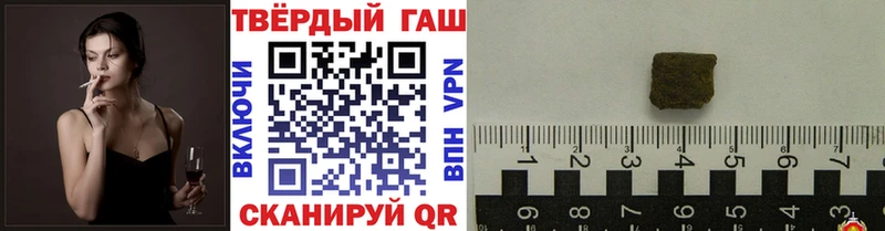 hydra как зайти Карабулак ГАШИШ VHQ