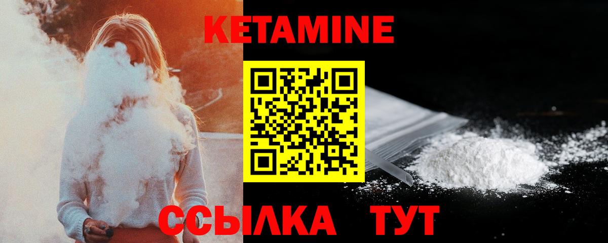 NBOMe  Вейп ТГК  COCAIN  Гашиш  Меф МЯУ МЯУ   A-PVP СОЛЬ   Бошки Шишки  Вход с VPN  Карабулак  Бошки Шишки 