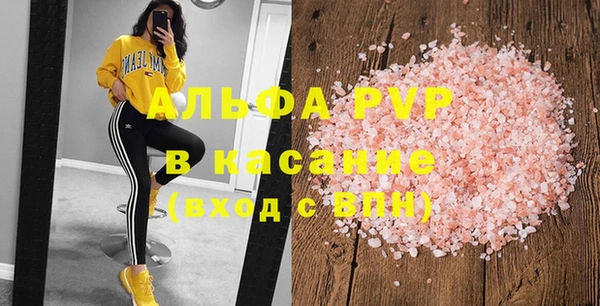 соль курить ск Иннополис