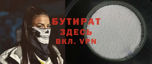 соль курить ск Иннополис