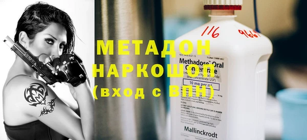 соль курить ск Иннополис