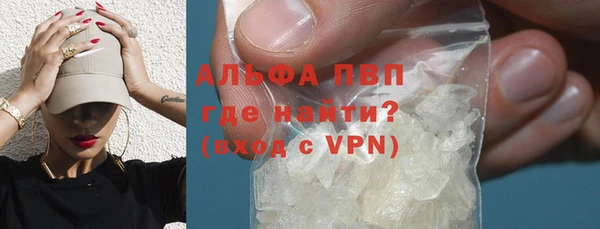 соль курить ск Иннополис