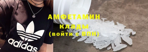 соль курить ск Иннополис