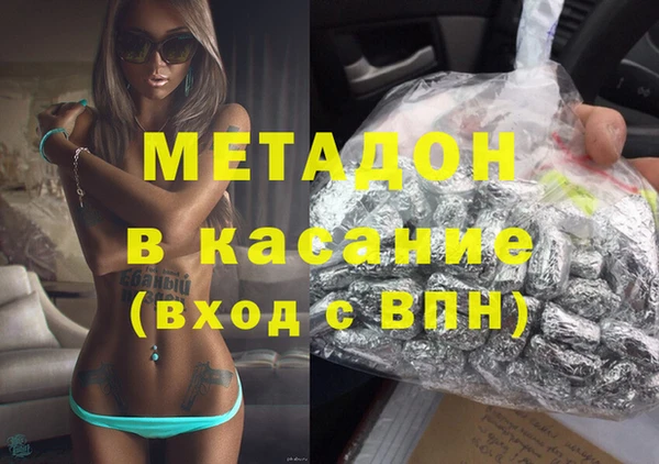 соль курить ск Иннополис