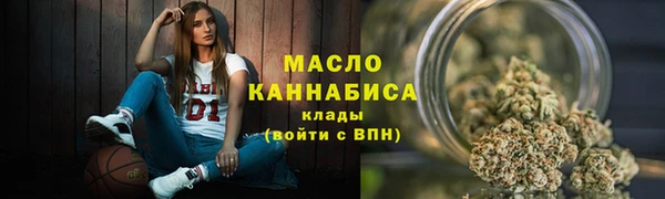 соль курить ск Иннополис