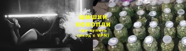 соль курить ск Иннополис