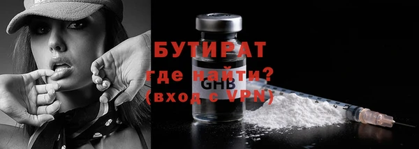 соль курить ск Иннополис