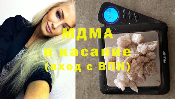 соль курить ск Иннополис