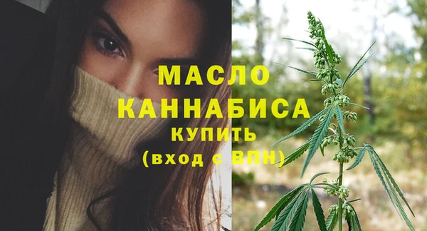 соль курить ск Иннополис