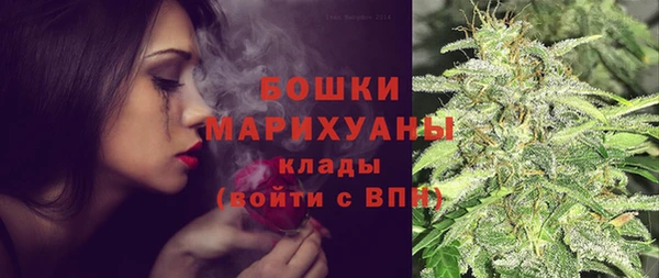 мефедрон Инта