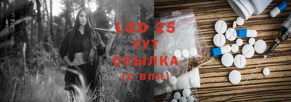 соль курить ск Иннополис