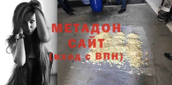 соль курить ск Иннополис