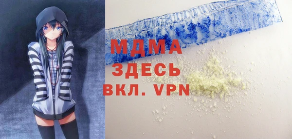 соль курить ск Иннополис