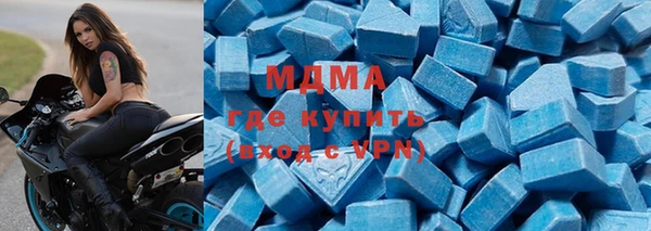 соль курить ск Иннополис