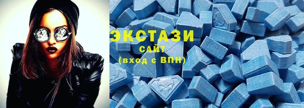 соль курить ск Иннополис