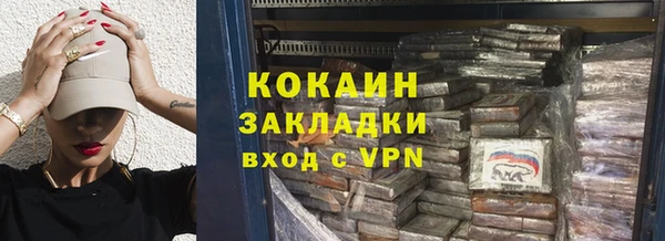 соль курить ск Иннополис