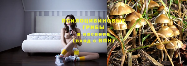 мефедрон Инта