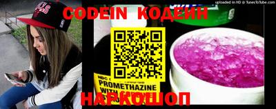 mdpv Рыбинск