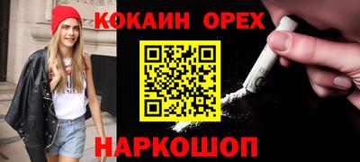 винт Рузаевка