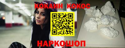 mdpv Рыбинск