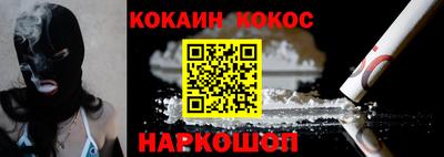 меф VHQ Рязань