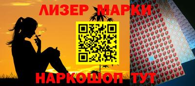 mdpv Рыбинск