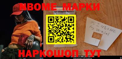 mdpv Рыбинск