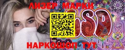 mdpv Рыбинск