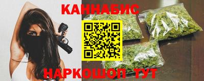 меф VHQ Рязань
