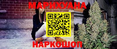 mdpv Рыбинск