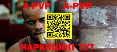 меф VHQ Рязань