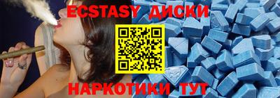 mdpv Рыбинск