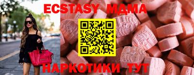 гашик Свободный
