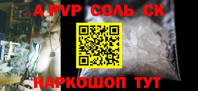 меф VHQ Рязань