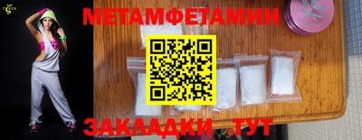 mdpv Рыбинск