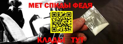 mdpv Рыбинск