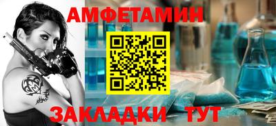 mdpv Рыбинск