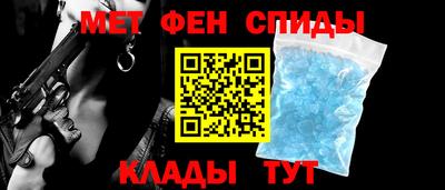 винт Рузаевка