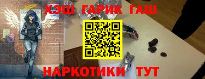 меф VHQ Рязань