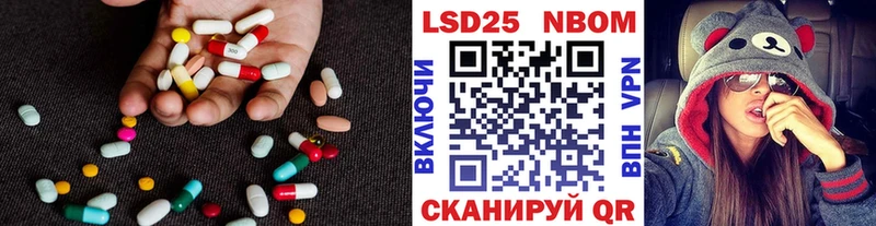 ЛСД экстази ecstasy Карабулак