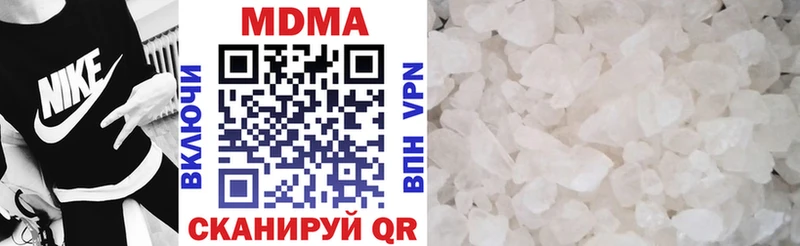 MEGA tor  Карабулак  МДМА кристаллы 