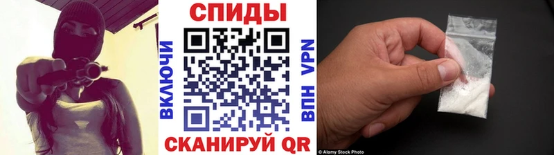 что такое Карабулак МЕТАМФЕТАМИН мет