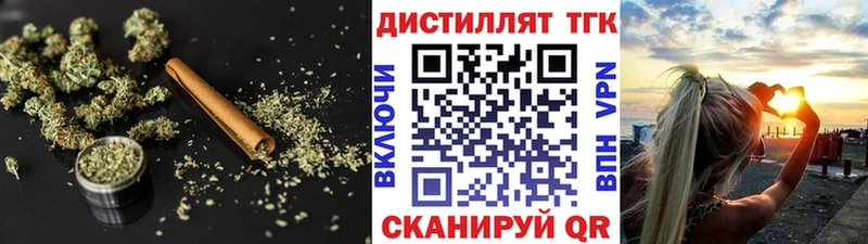 как найти закладки  Карабулак  ТГК гашишное масло 