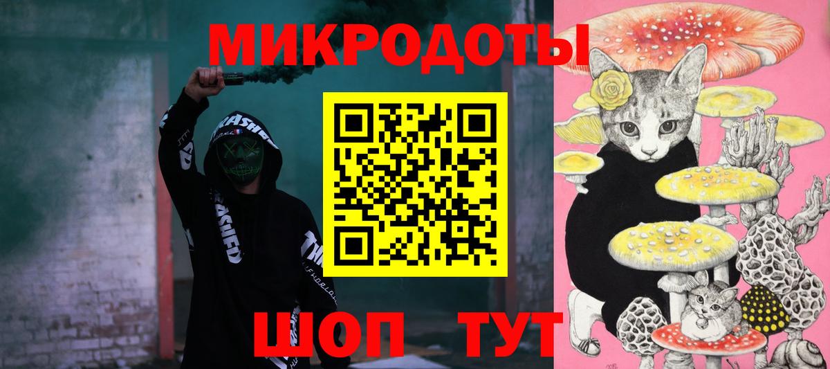 Карабулак  Галлюциногенные грибы прущие грибы  Галлюциногенные грибы мухоморы  купить наркотики цена  Вход с VPN 
