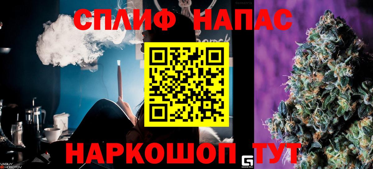 Бошки марихуана ГИДРОПОН  Вход с VPN  Шишки марихуана AK-47  Марихуана гибрид  Конопля планчик  Карабулак 